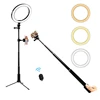 Bluetooth Selfie Stick Built-in Adjustable Fill Light Wireless Portable Extendable Selfie Stick Supported Tripod for iPhone X 7