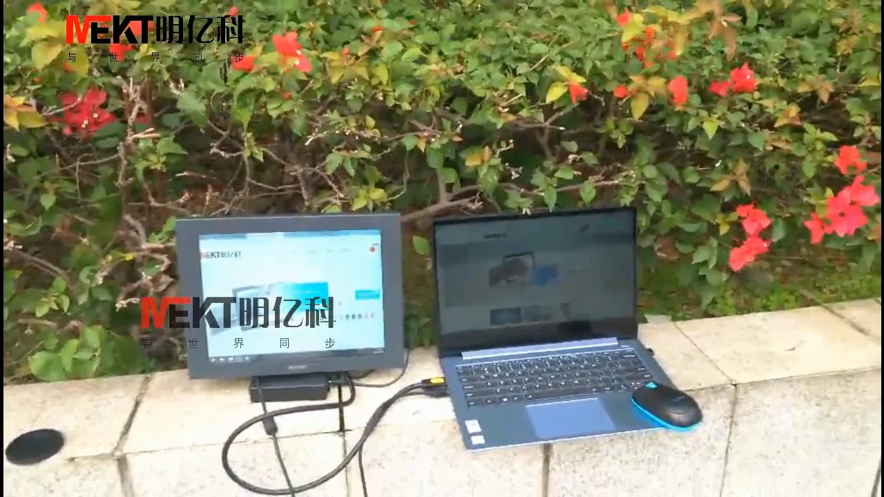 Wall Mounted 19/17/15 Inch Industrial Outdoor Highlight Screen Monitor