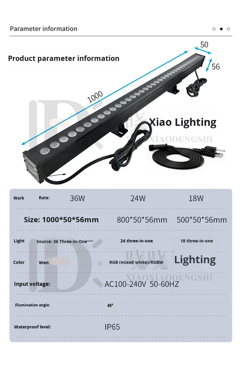 product led ip65 waterproof pvc wall washer outdoor full color remote control 36w building lighting exterior colorful sign projection-7