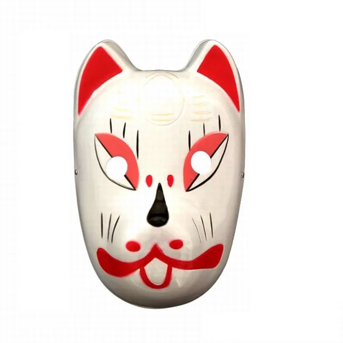 masque anti pollution naruto masque anti pollution naruto