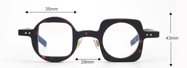 retro square frame glasses