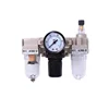 SMC Type Pneumatic FRL Air Combination AC2000-02 G1/4" Air Regulator Filter Regulator Lubricator