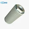 DongGuan factory supply MF-20 air filter of turbo blower for waste water aeration