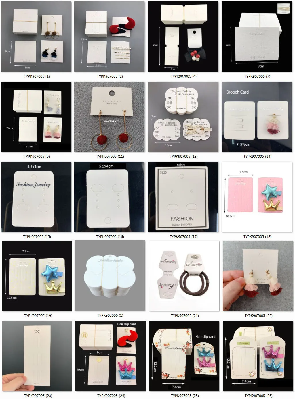 hair clip packaging card