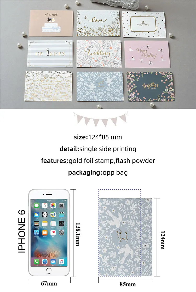 wedding invitation21