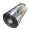DongGuan Manufacture Vacuum Formed Blister 0.5 Micron PET Rigid Film Roll Plastic Packaging Film