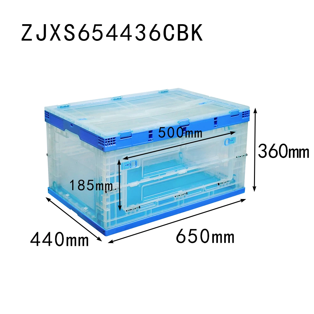 Clear 80 L Front Open Collapsible Folding Plastic Storage Container