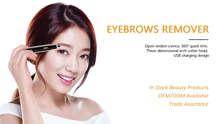 Eyebrows-Remover-C (8).jpg