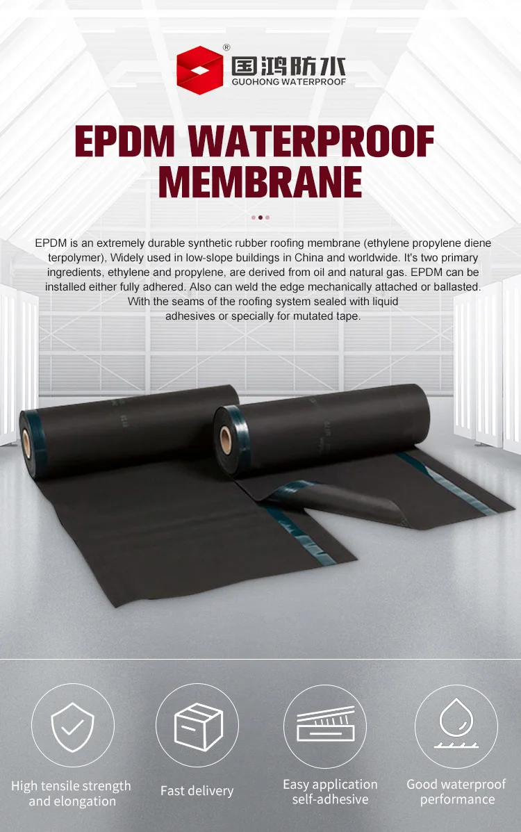 4-epdm(3)_01.jpg