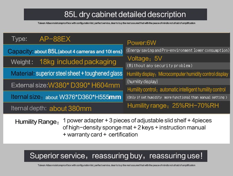 AP-88EX .jpg