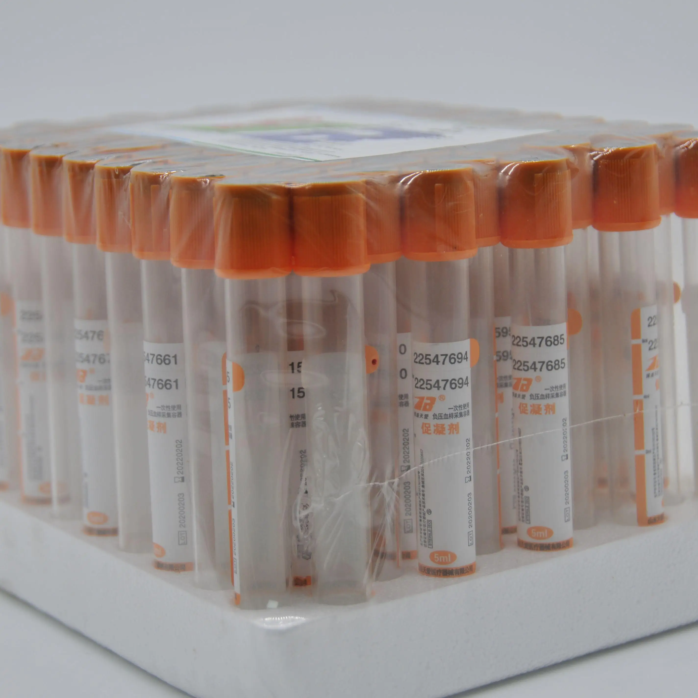 clot activator tube Coagulation 
