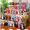 fashion big eye ty beanie boos plush toy wholesale animal push toys with heart tags plush 19-20cm Foreign trade plush toy