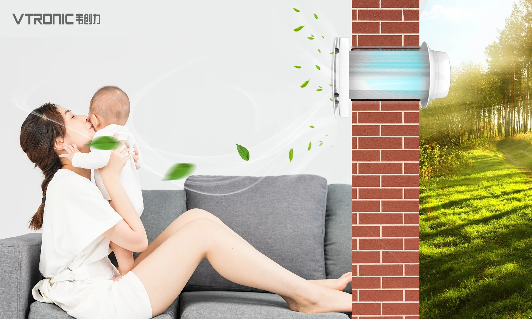 Vtronic Bathroom Hrv Erv Exhaust Intake Air Energy Recovery Ventilation