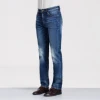 Mens distressed loose english colour 22 oz 7 eco friendly big stone jeans