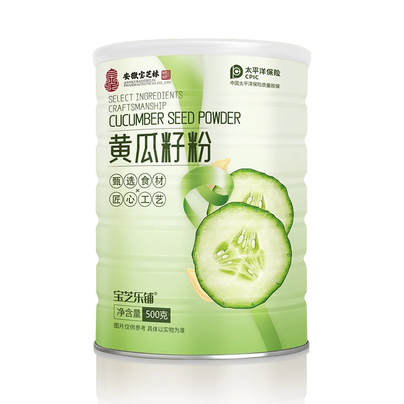 Oem/odm Select Ingredients Craft Cucumber Seed Powder Plant Extract Of High Quality Buy