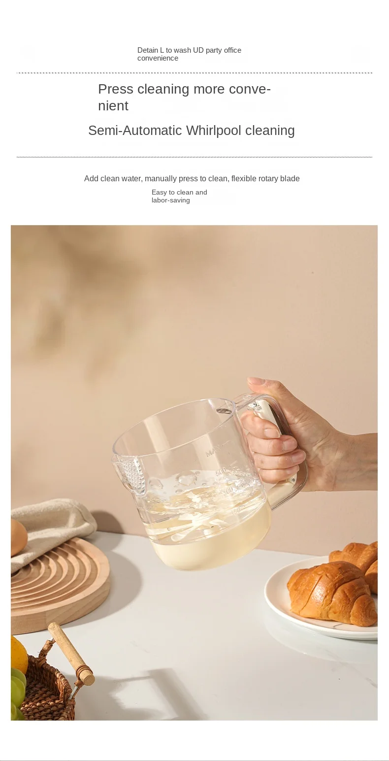 Egg Whisk with Blade Base Multi-Purpose Handheld Mixer for Baking Cream&Protein Shakes Measuring Marks&Filter Spout Easy Clean