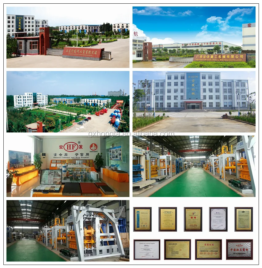 Medium Interlocking Compressed Earth Brick Making Machinery Block ...