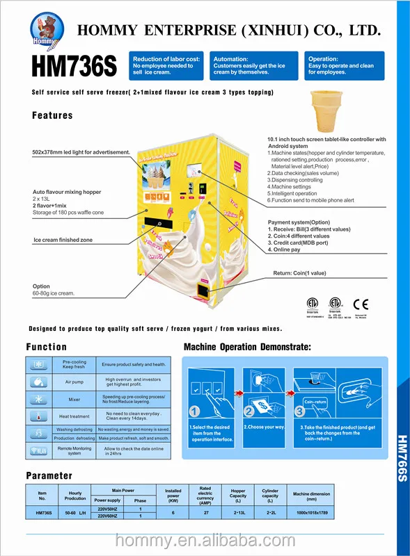 736S (20-03)en(2)_.jpg