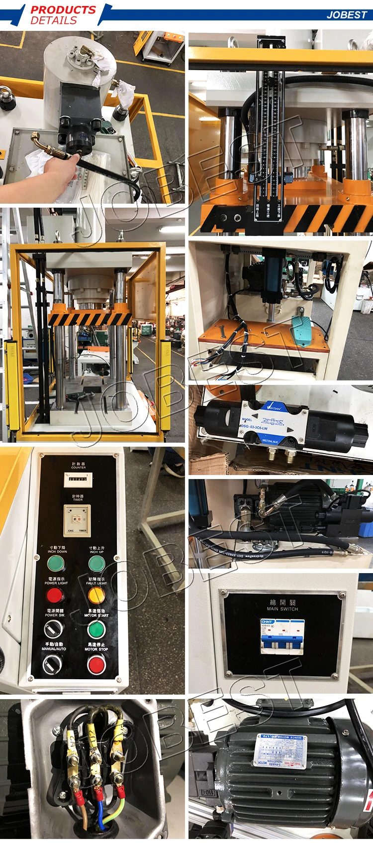 Four coluumn Details .jpg