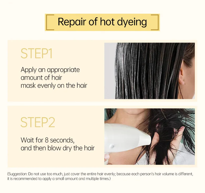 PURC有机无蒸汽免洗2合1发膜护发霜，用于受损/干燥的头发-光滑修复毛躁干燥蓬松