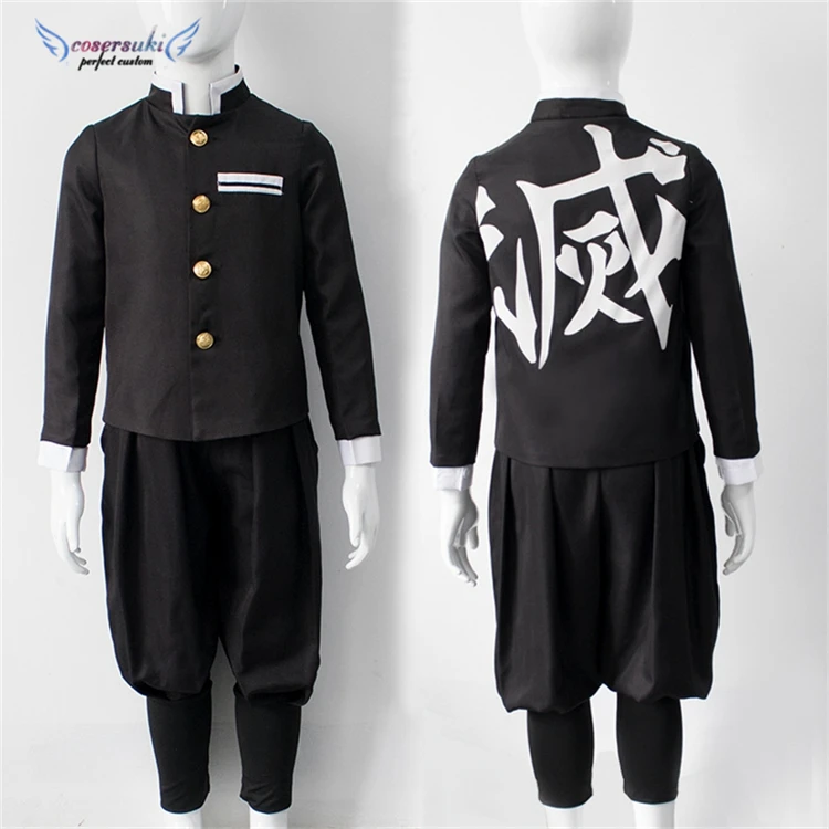 Demon Slayer Kimetsu No Yaiba Iguro Obanai Child Cosplay Costume ...