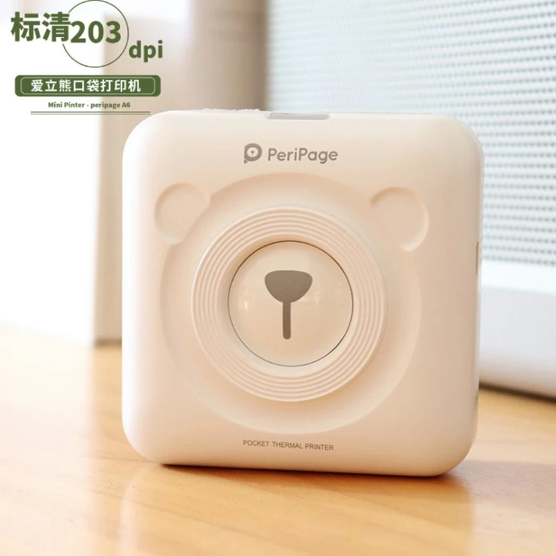 mini label printer (3).JPG