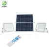 High bright aluminum outdoor security waterproof ip65 60w 100w 150w led solar flood light
