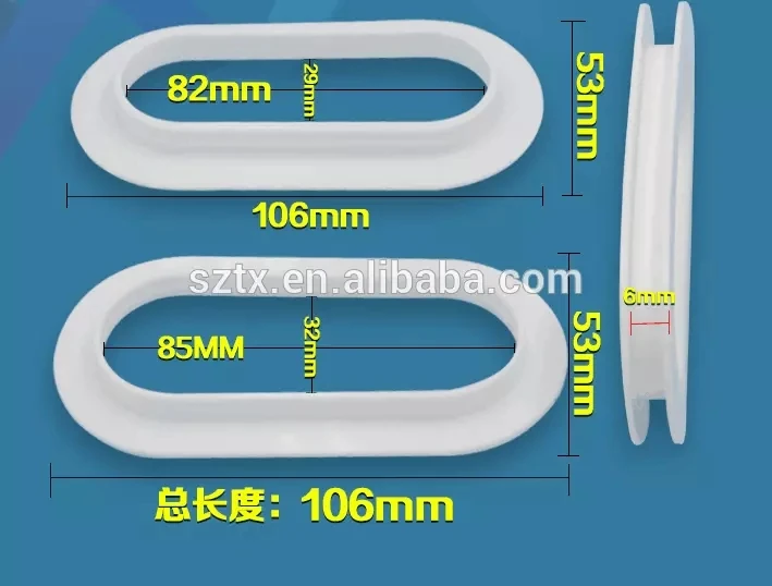 106mm White Plastic Carry Handle For Cardboard Boxes Cartons Handled