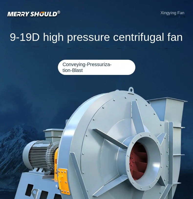 Centrifugal Fan, 9-19, Explosion-Proof, 380V - detail 2