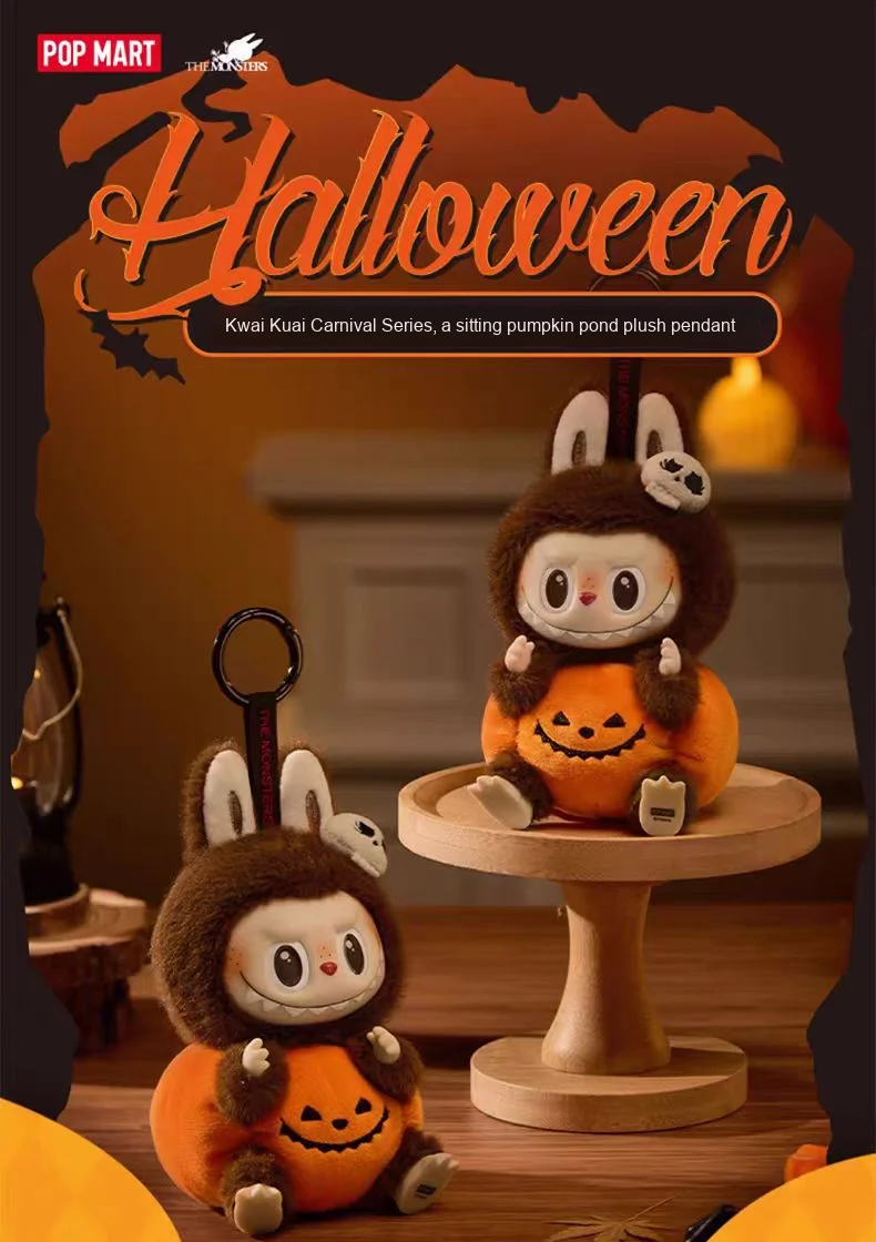 POPMART LABUBU Original Halloween Series PVC Blind Box Toy