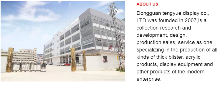 company.png