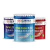 Polyurea Coating Epoxy Waterproof For Widely Use