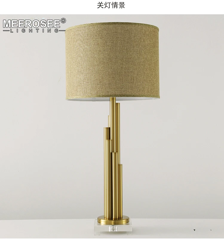 MEEROSEE Modern Table Light Hotel Bedside with Fabric Shade MD86690