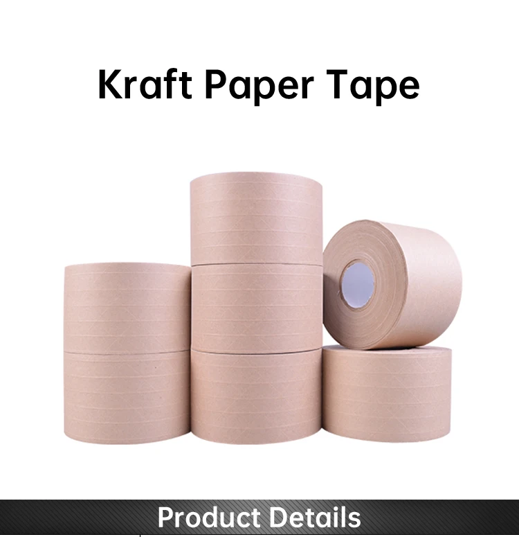 Strong Rubber Glue Self Adhesive Packing Kraft Packaging Gummed Tape
