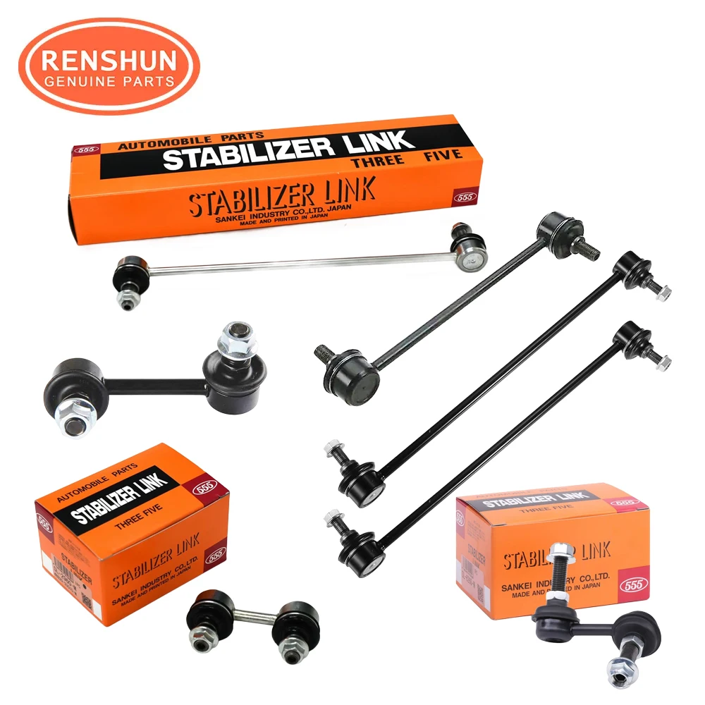 Stabilizer Link for Toyota Tundra Pickup - Reliable Performance