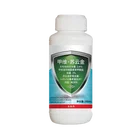 bio pesticide organic pesticide cucumber beetle fruittree leafroller