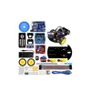 Smart Robot Car 2WD Chassis Kit with Ultrasonic Module Remote control for development board DIY Kit