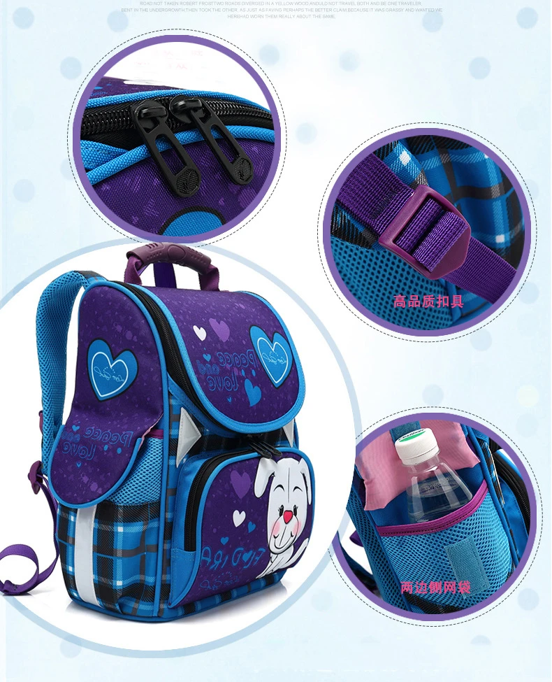 School Backpack (7).jpg