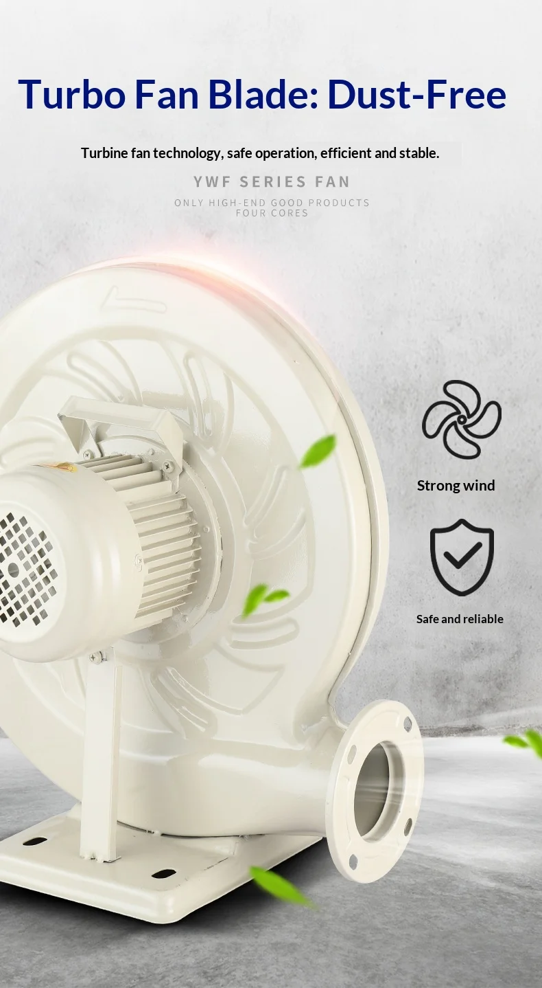 Centrifugal Fan, 220V, AC - detail 12
