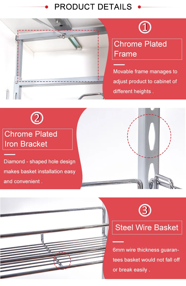 Wire Tall Cabinet Basket