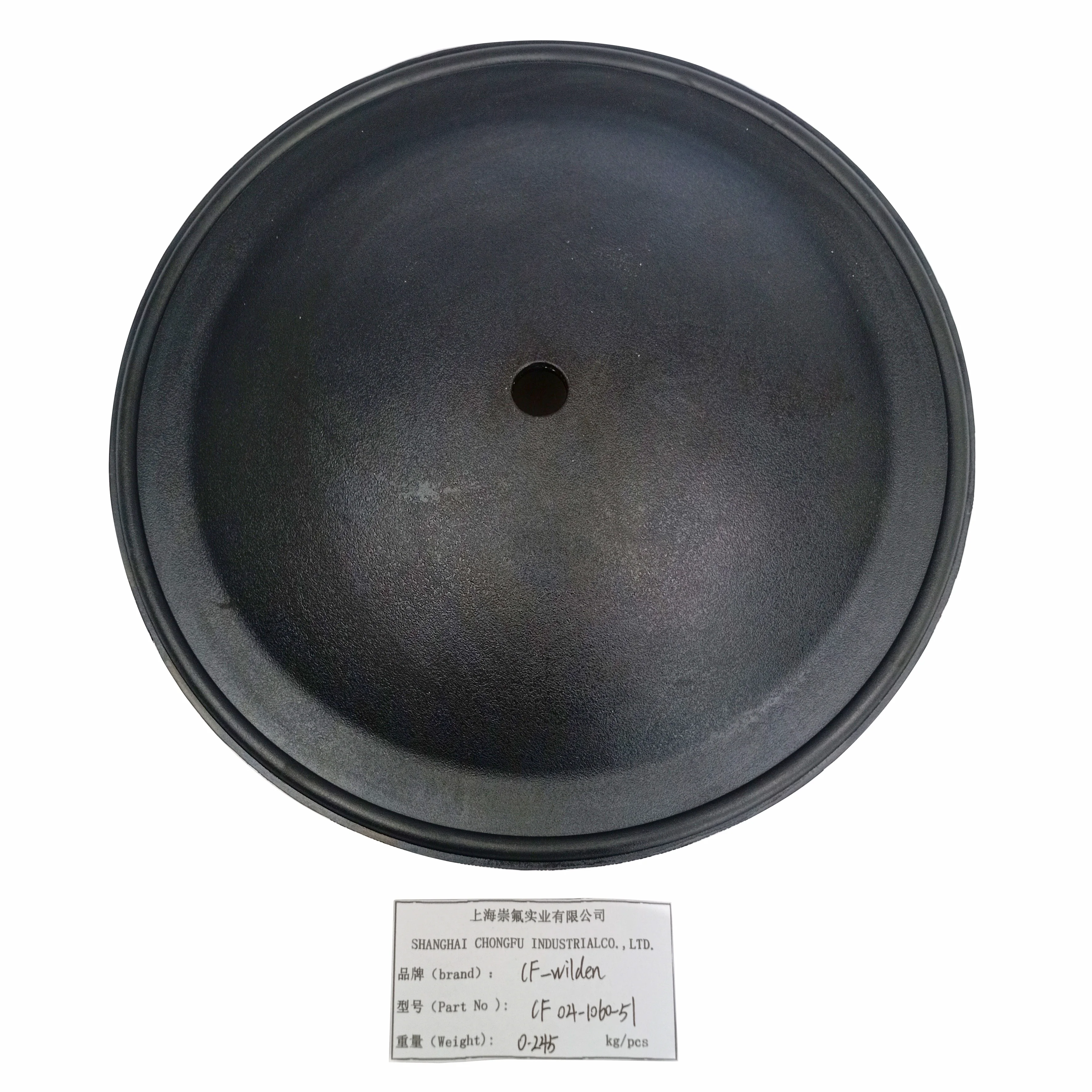 CF 04-1060-51 Rubber diaphragm factory