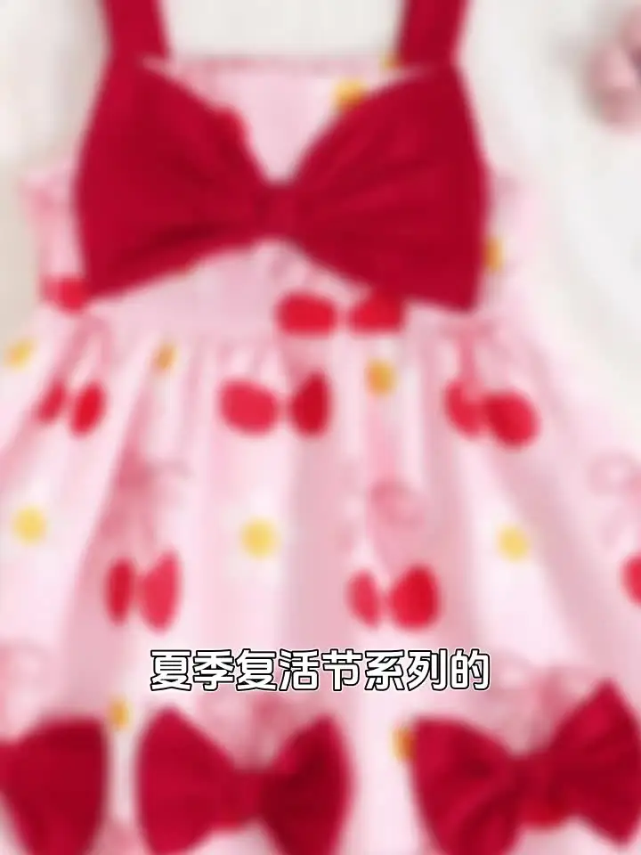 Summer One-Piece Strap Dress for Girls Infant Toddler Casual Style Bowknot Strawberry Easter Series Cartoon Girls' Summer One-Piece Strap Dress for Girls Infant Toddler Casual Style Bowknot Strawberry Easter Series Cartoon Girls'
