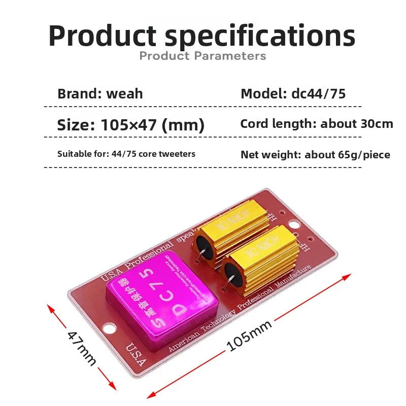 Tweeter Module High-End Professional Audio Tweeter Protector Metal Voice Coil ...