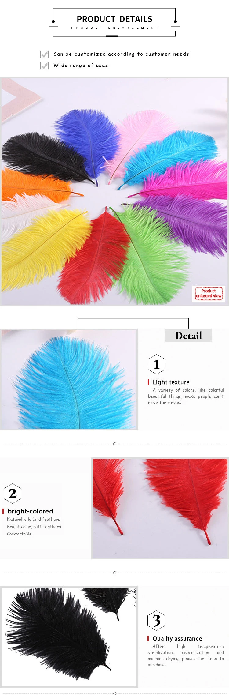 purchase feathers in bulk