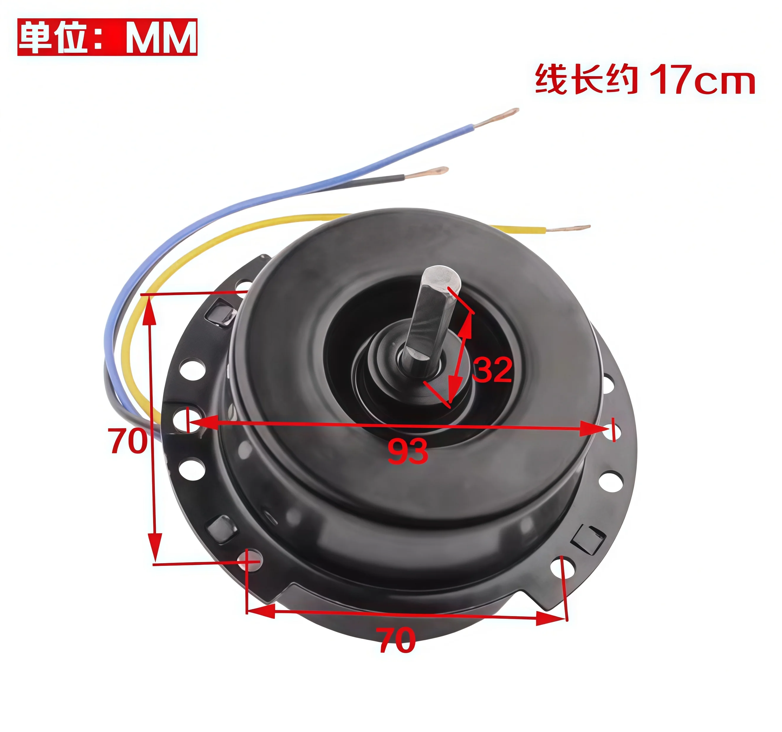 Cross Flow Fan, RBC, FB-9B - detail 8