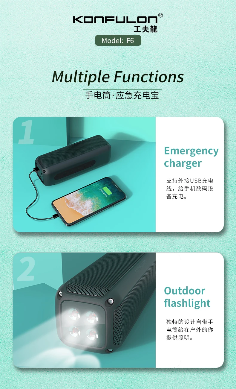 Konfulon 2020 Outdoor Wireless Speaker Super Bass Speaker Waterproof Bluetooth Speaker For Mobile Cellphones - ANKUX.COM
