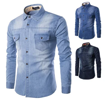 latest denim shirts