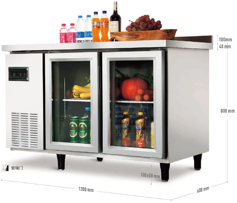 Restaurant Fridge Table 202l Display Fridge Glass Door Freezer
