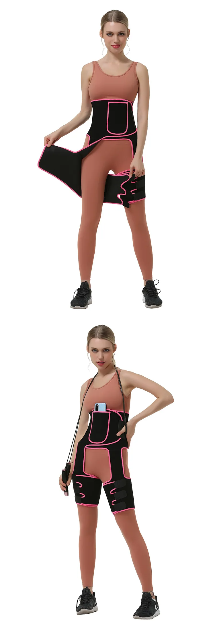 flares with hip straps