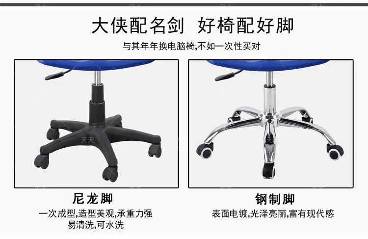 Light Kitchen Swivel Chairs with Wheels Chrome Buy School Furniture Computer Chair Wheels